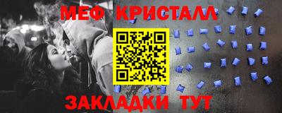 героин Нарткала