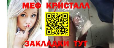 гашиш Нальчик