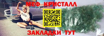 героин Нарткала