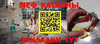 гашиш Нальчик
