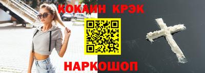 гашиш Нальчик