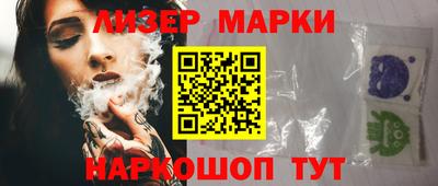 героин Нарткала