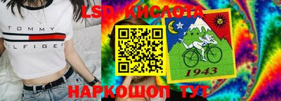 гашиш Нальчик