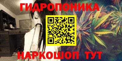 героин Нарткала
