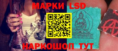 героин Нарткала