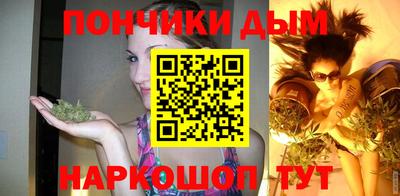 героин Нарткала