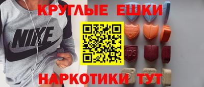 гашиш Нальчик