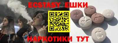 гашиш Нальчик