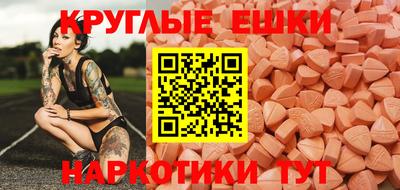 стаф Наро-Фоминск