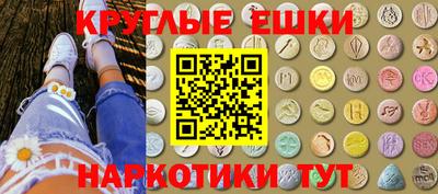 стаф Наро-Фоминск