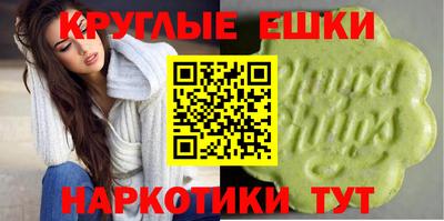 стаф Наро-Фоминск