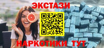 героин Нарткала