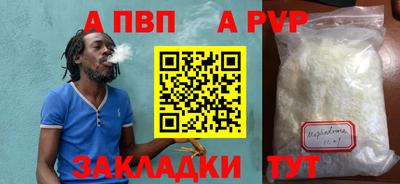 героин Нарткала