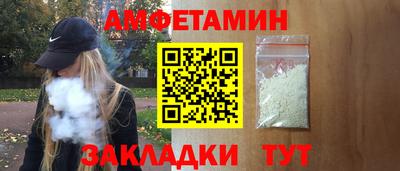 героин Нарткала