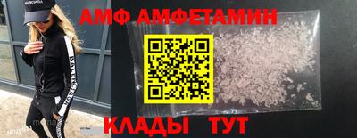 гашиш Нальчик