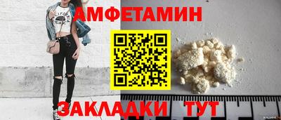 гашиш Нальчик