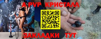 гашиш Нальчик